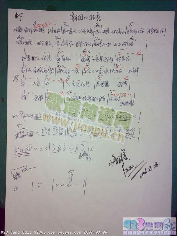 ����-�»����D��(���ָ��V)1