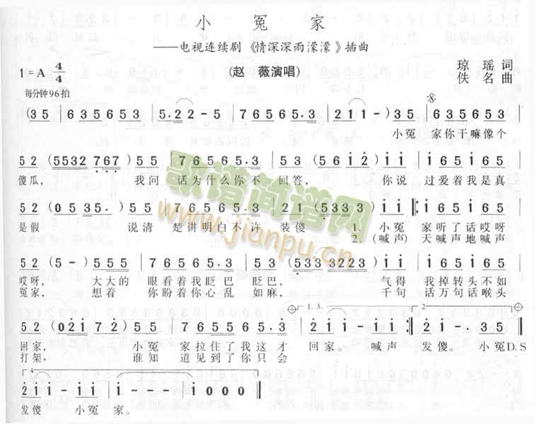 Сԩ��(���ָ��V)1