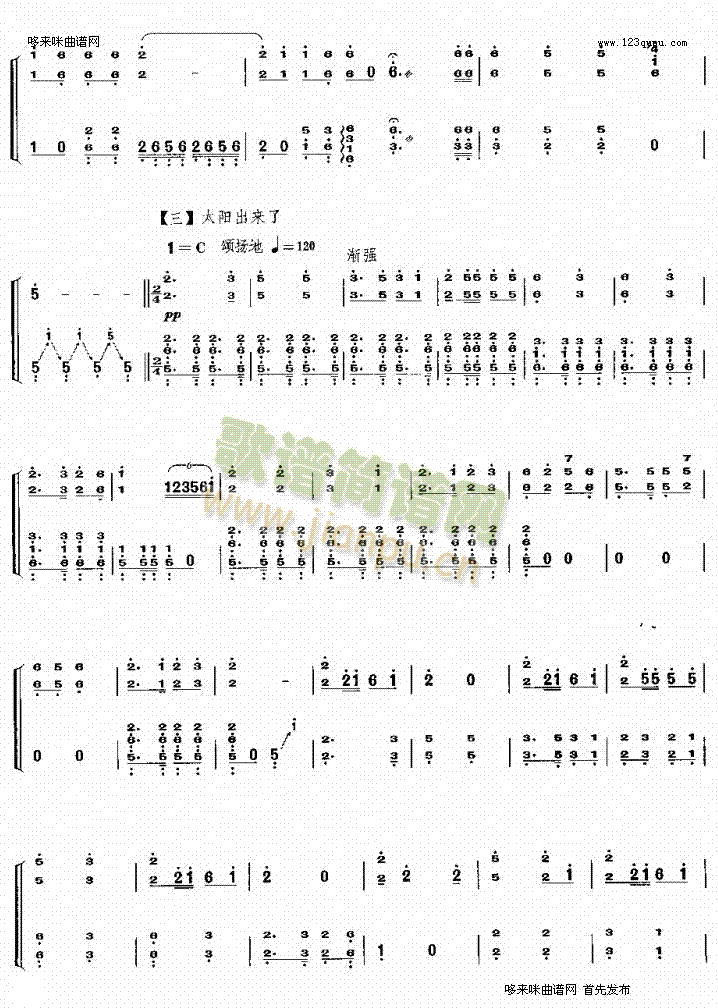 ��ëŮ(�Ź~�P���V)7