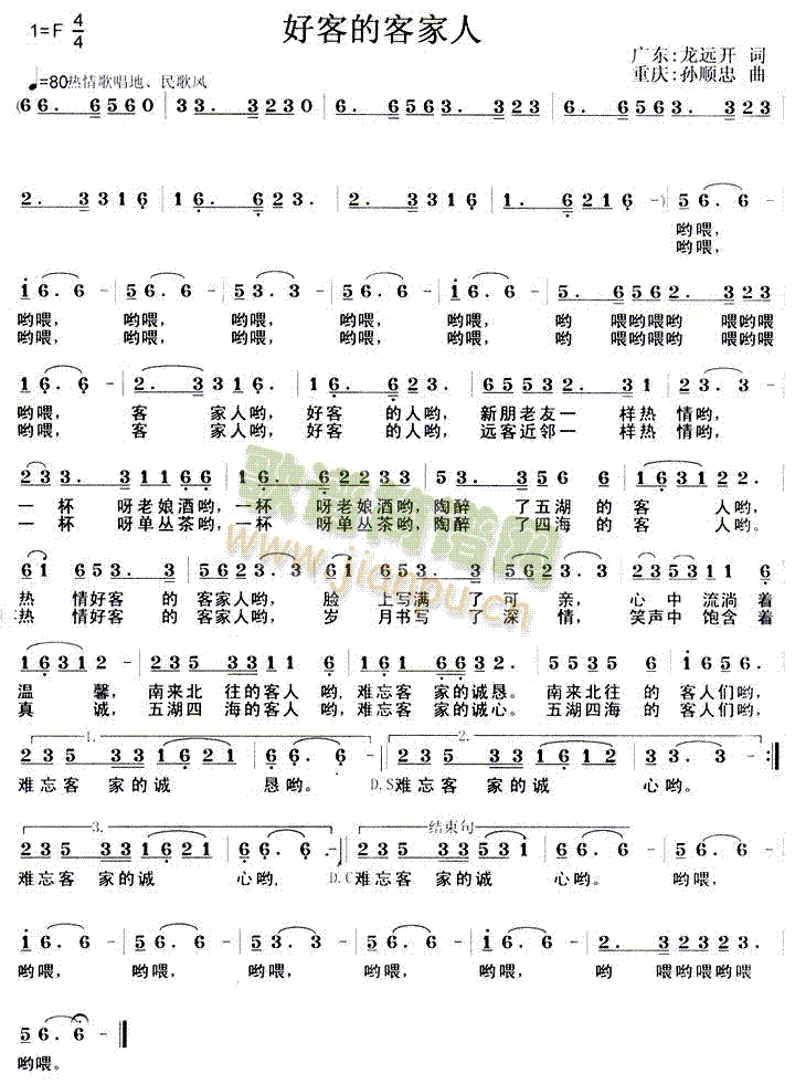 �ÿ͵Ŀͼ���(���ָ��V)1