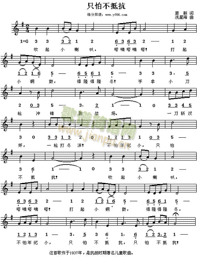 ֻ�²��ֿ�(���ָ��V)1