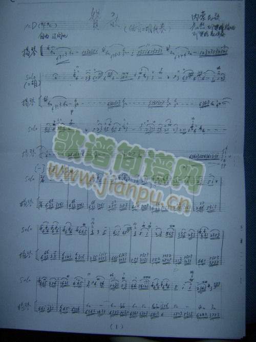 ٝ��(����)1