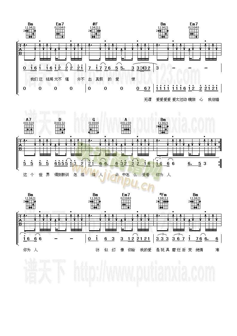 ���(��i)(�����V)3