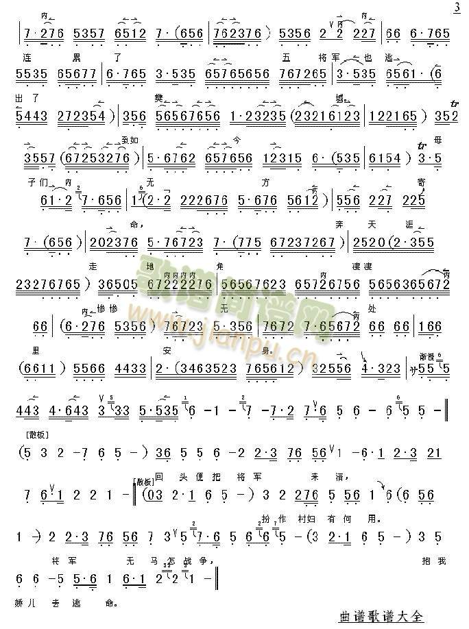 ����һ�ԁ�(l��i)����(����)3