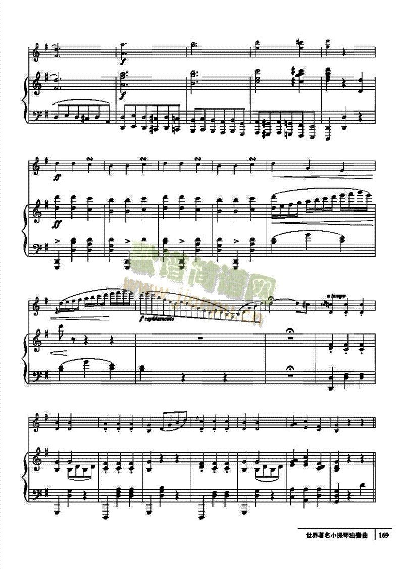 �Ŵ�С������-䓰��V�Ҙ�(l�� )�(l��i)С����(������(l�� )�V)5