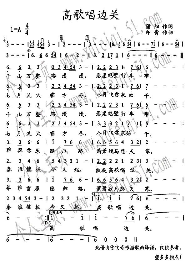 �߸質߅�P(gu��n)(���ָ��V)1