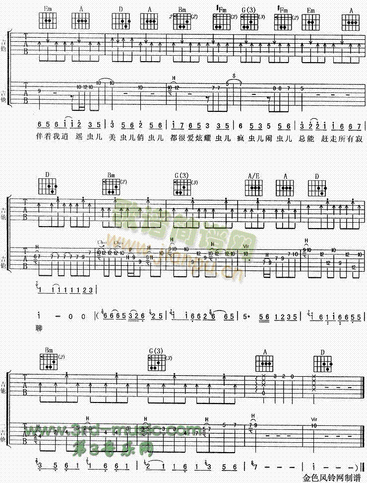 ���x(ch��ng)(�����V)5