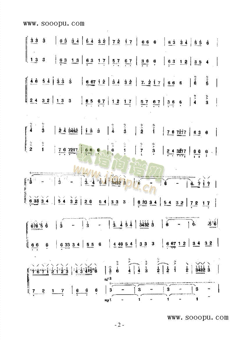 ��ʲ������(l�� )�(l��i)��(������(l�� )�V)3