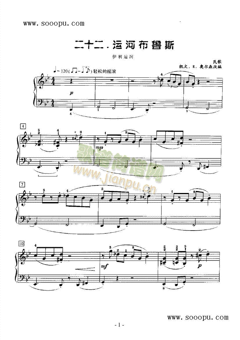 �\�Ӳ���˹�I�P(p��n)�(l��i)���(������(l�� )�V)1