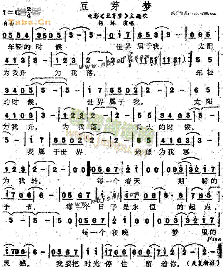 ��ѿ��(m��ng)(���ָ��V)1