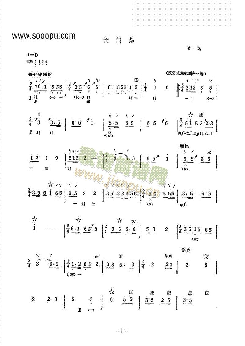 �L(ch��ng)�T(m��n)Թ��(l�� )�(l��i)����(������(l�� )�V)1