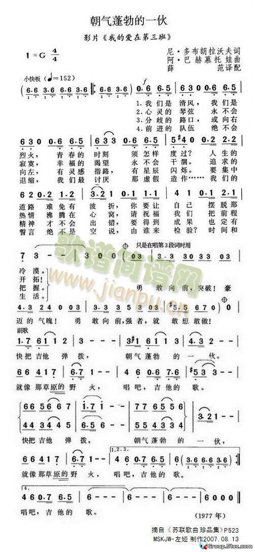 �������һ��(���ָ��V)1