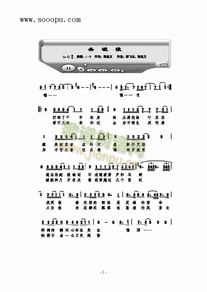 �����Ǹ����(l��i)��(ji��n)�V(������(l�� )�V)1