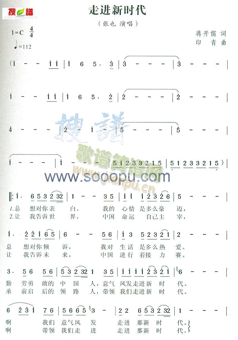 ���M(j��n)�r(sh��)��(���ָ��V)1