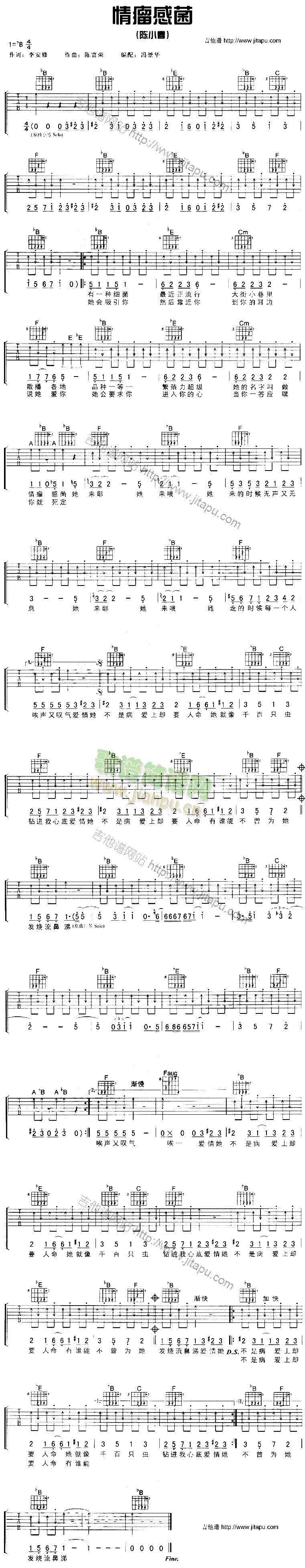 �����о�(�����V)1