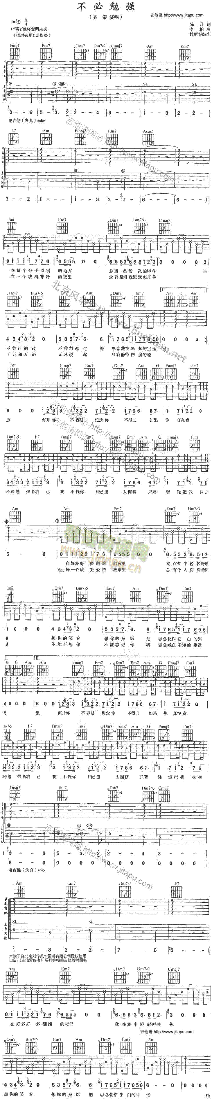 �����㏊(�����V)1