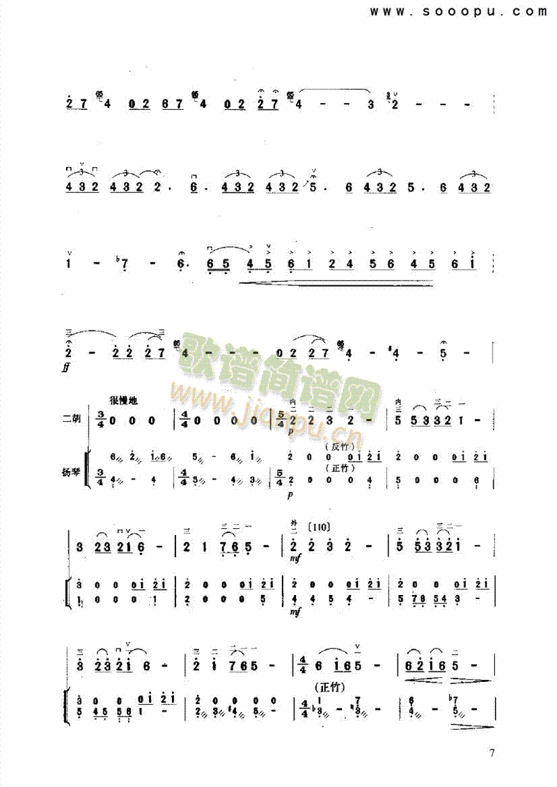 С�ײ���(l�� )�(l��i)����(������(l�� )�V)7