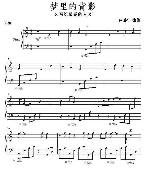 ��(m��ng)��ı�Ӱ(����V)1