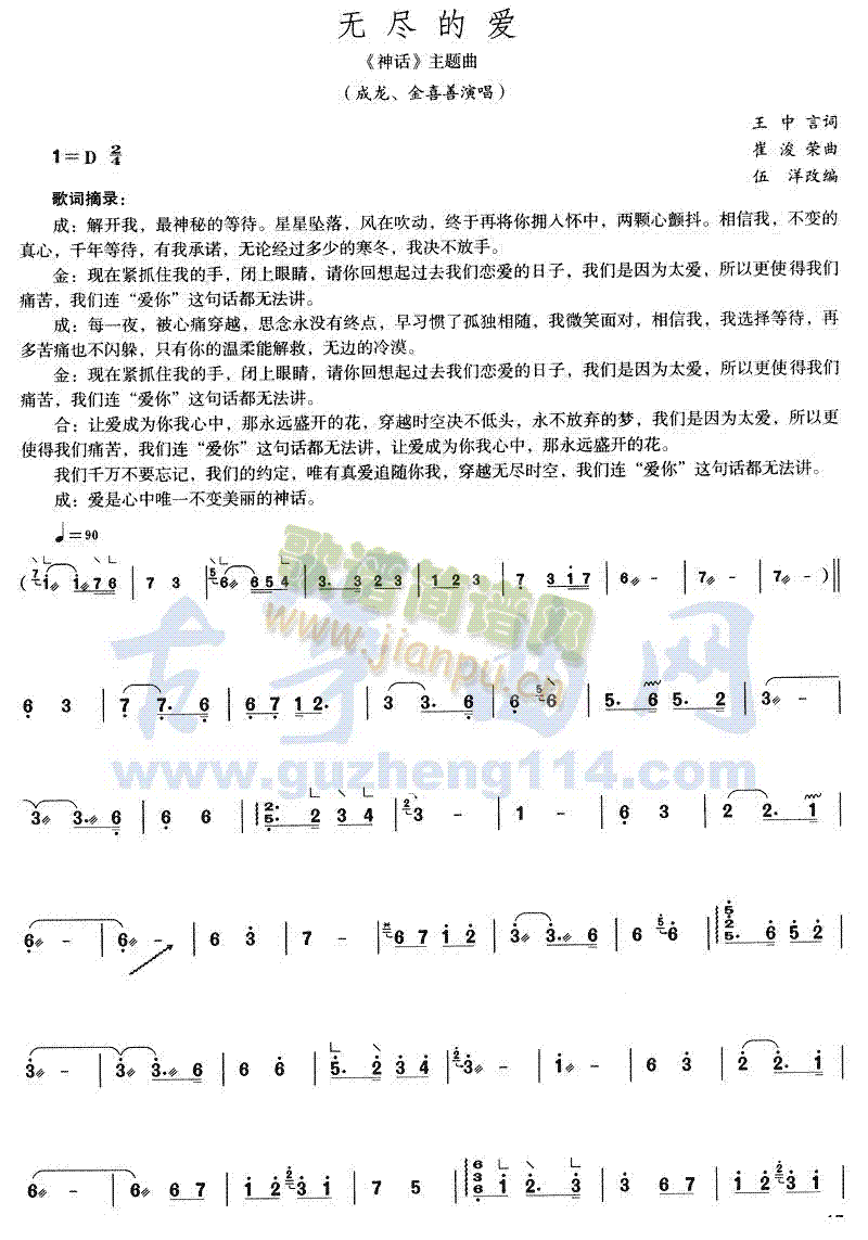 �o(w��)�M�Đ�(��i)(�Ź~�P���V)1