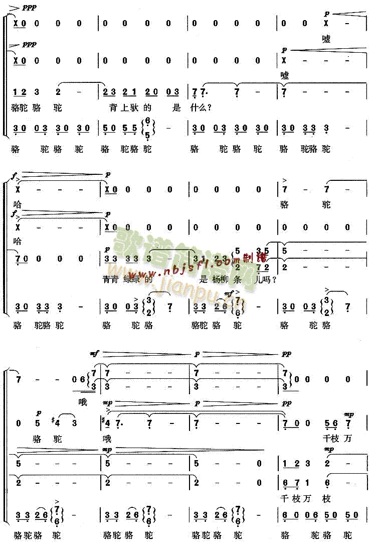 �\��������(�ϳ��V)3