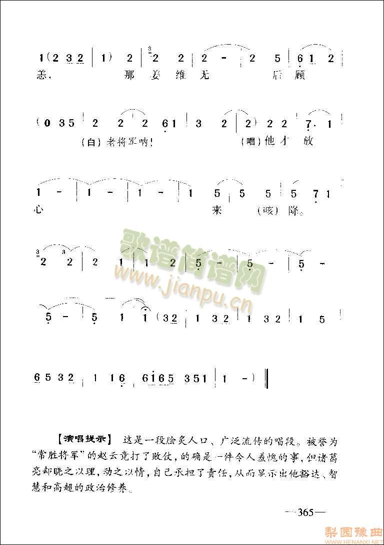 �ό�܊�㲻Ҫ�����y��5(����)5