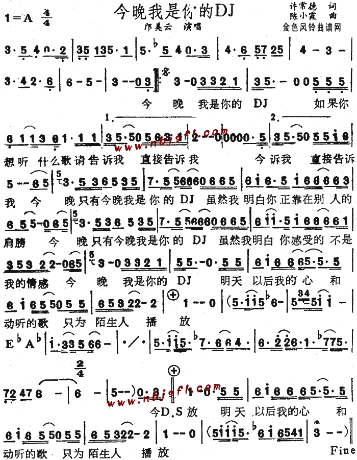 �����������DJ(���ָ��V)1