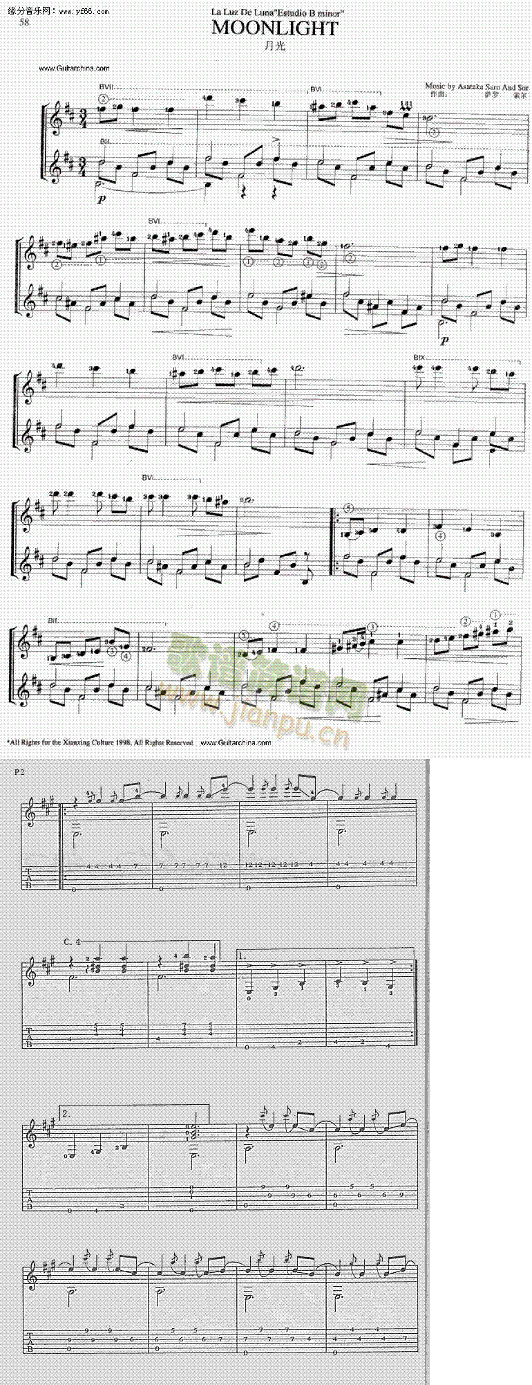 �¹�(�����V)1