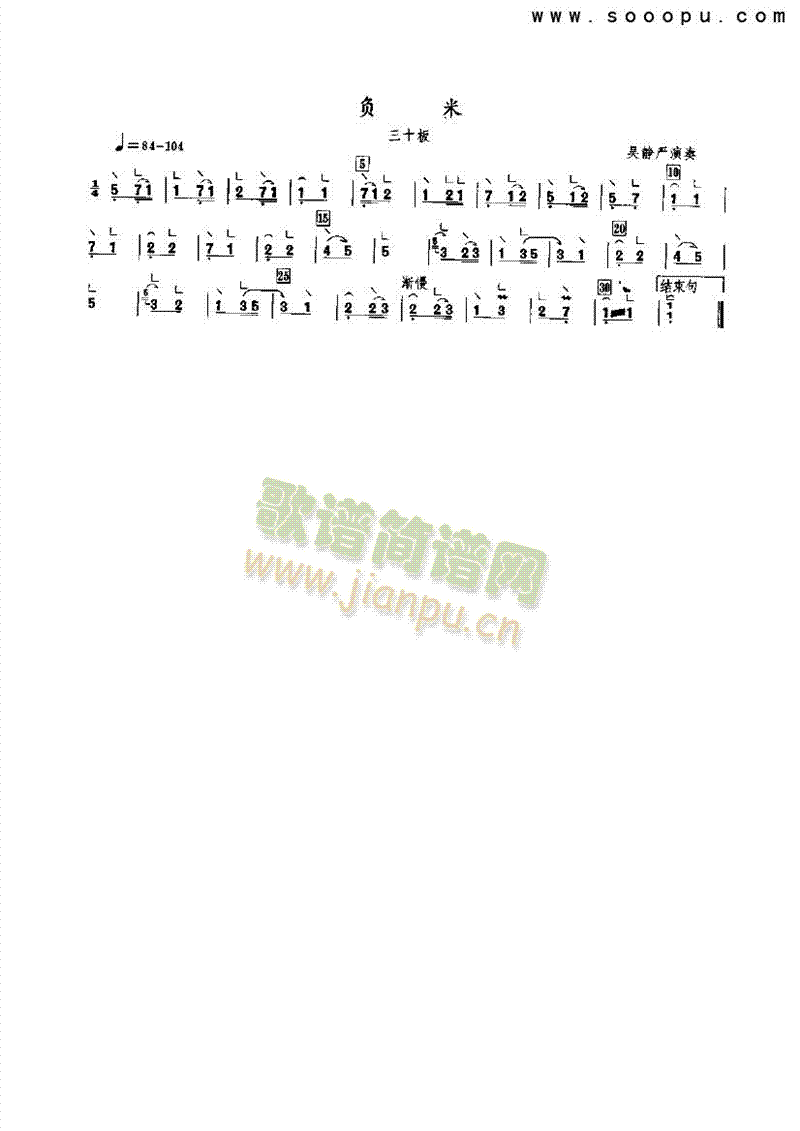 ؓ����(l�� )�(l��i)�Ź~(������(l�� )�V)1