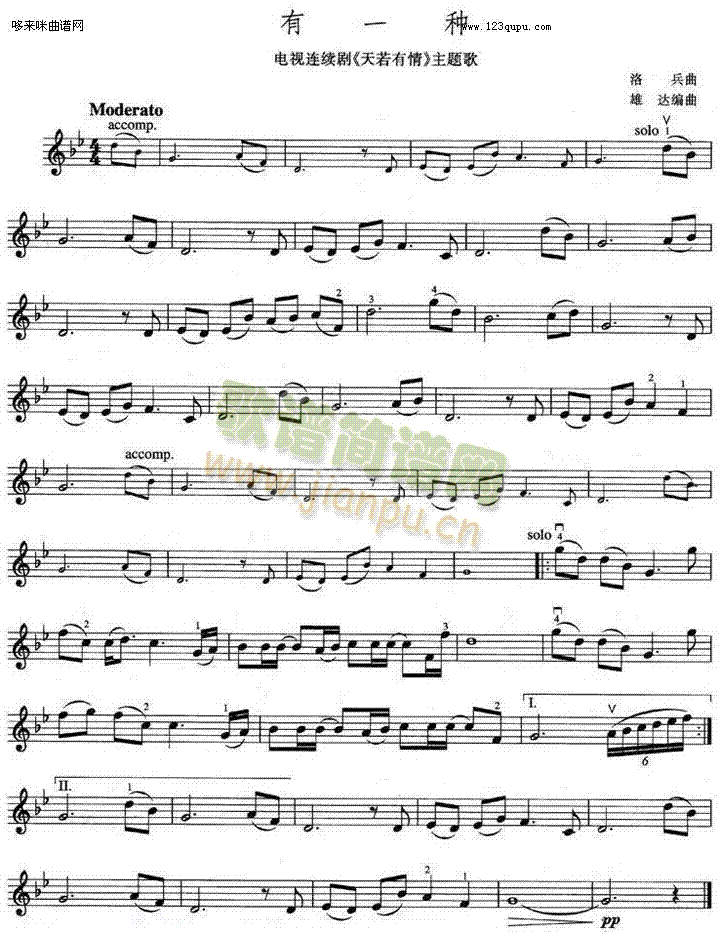 ��һ�N���}��(������(l�� )�V)1