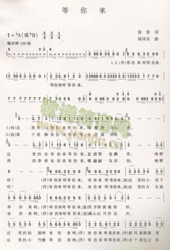 �����(l��i)(���ָ��V)1