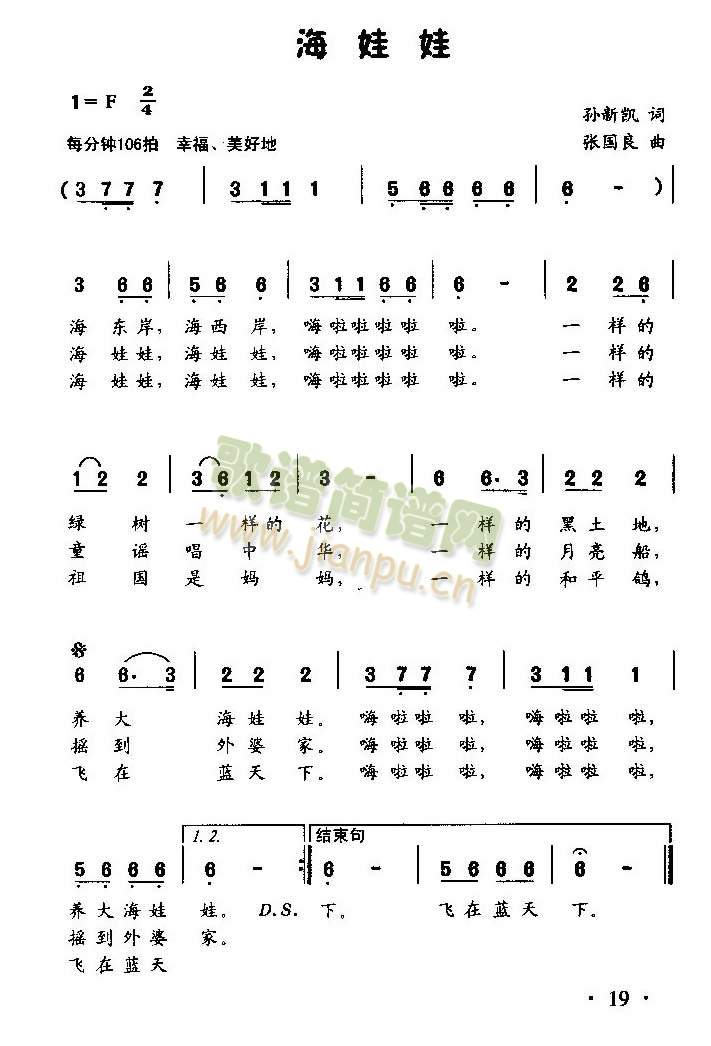 ������(���ָ��V)1