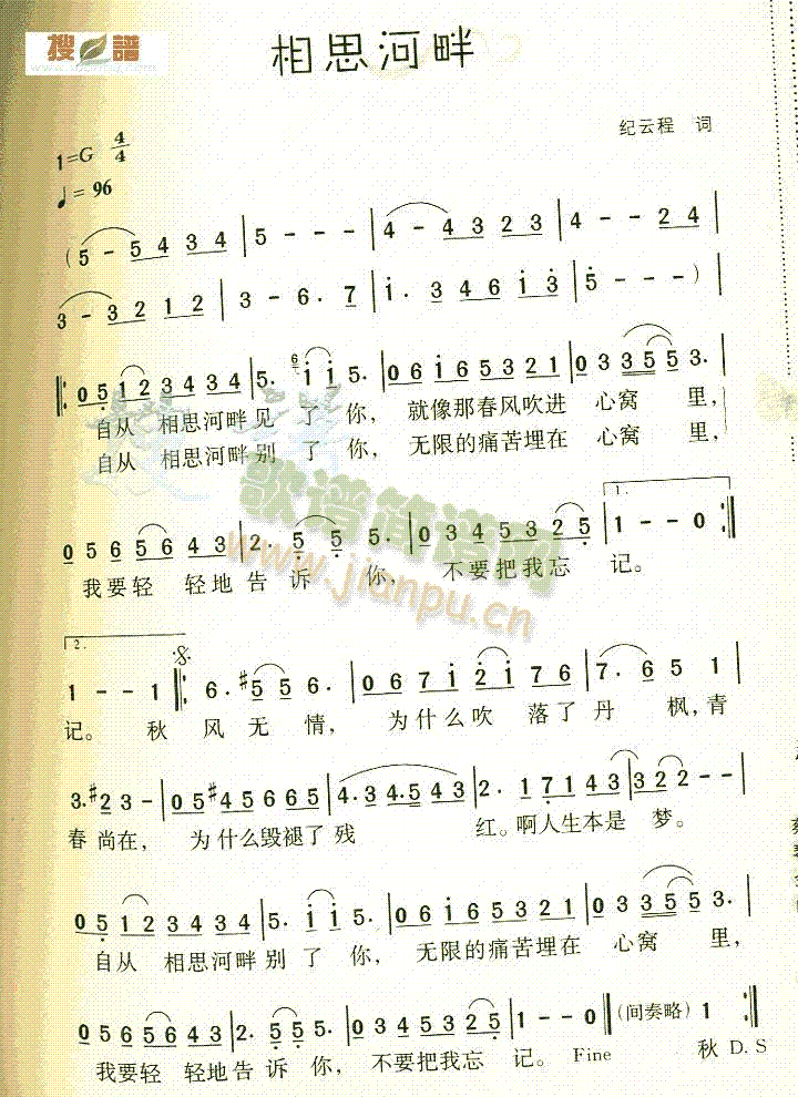 ��˼����(���ָ��V)1