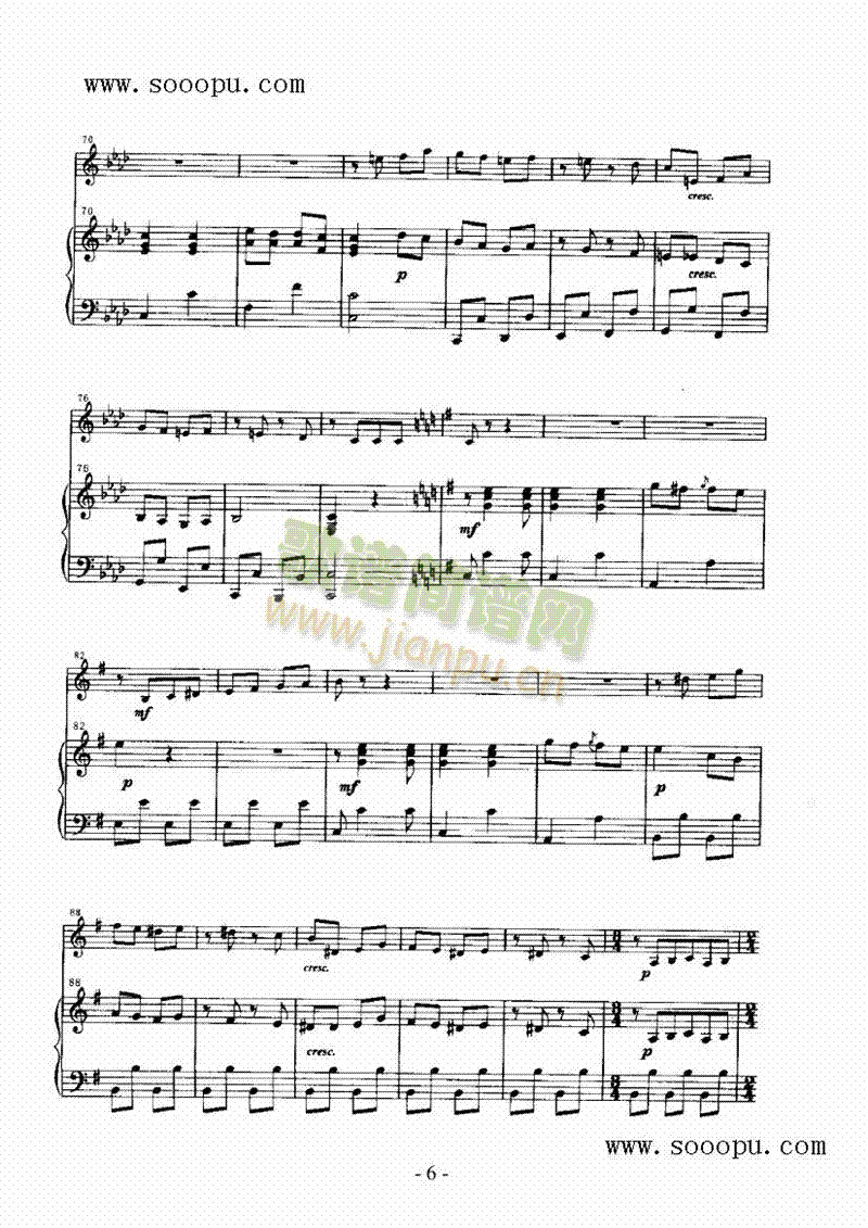 ��ɽ�M���Ҙ�(l�� )�(l��i)С����(������(l�� )�V)6