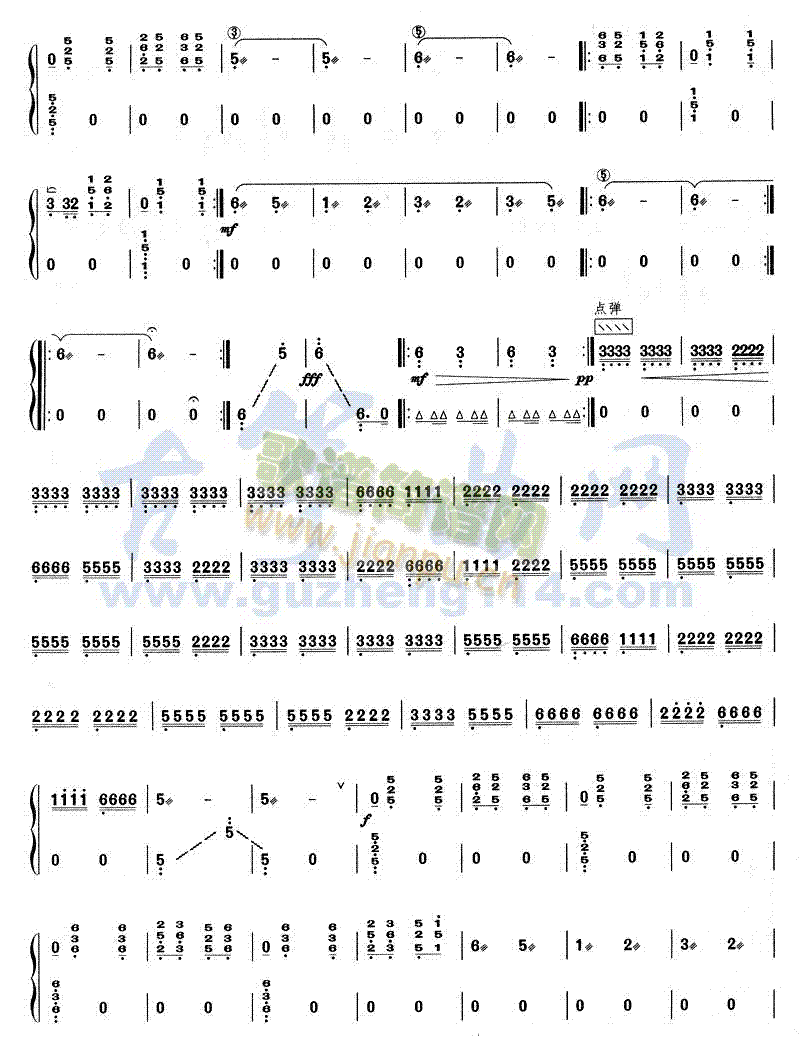 ����ѹ�(�Ź~�P���V)6