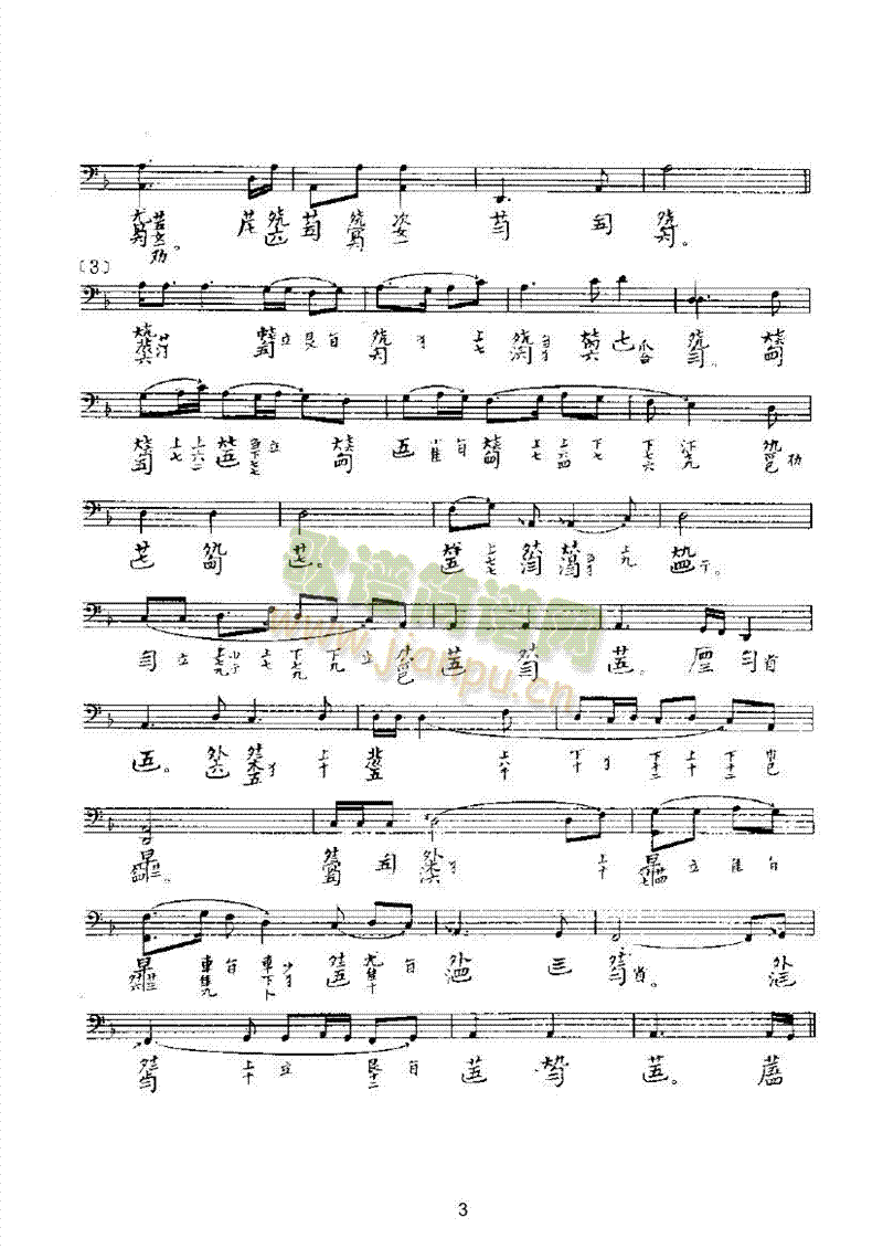 �����w��(l�� )�(l��i)������(l�� )��(������(l�� )�V)3