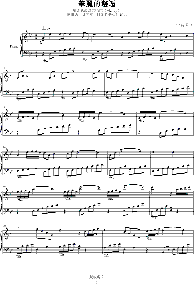 �A��������(����V)1