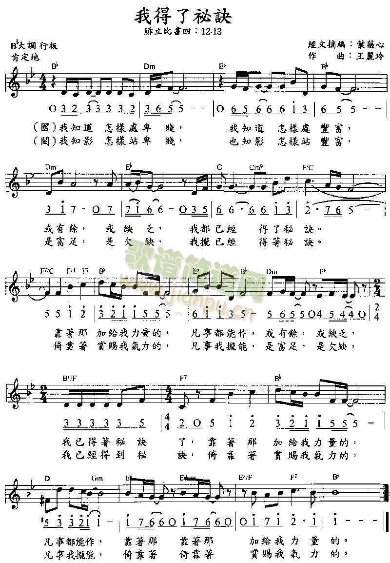 �ҵ������E(����)1