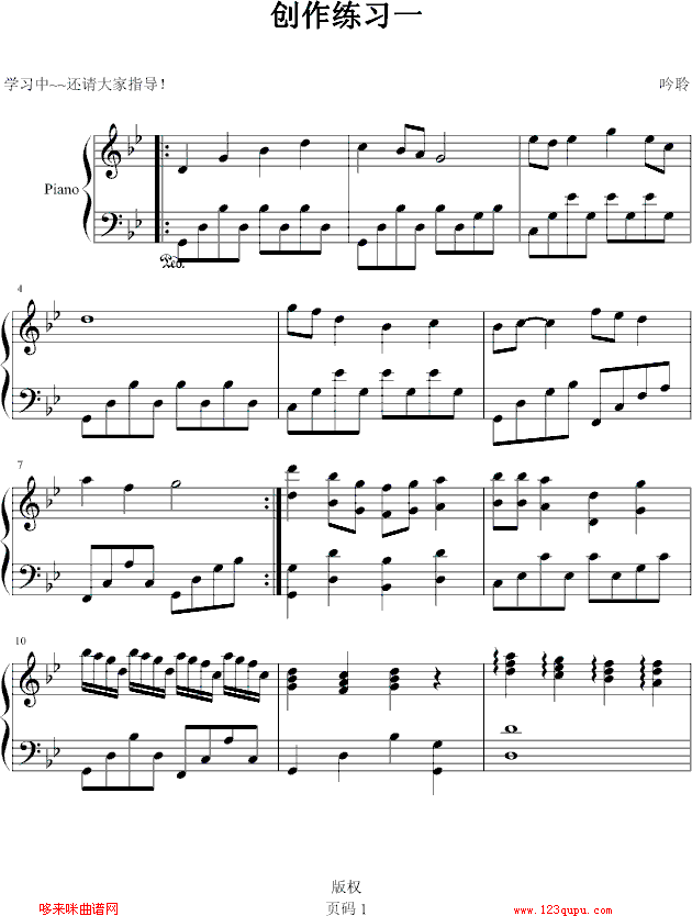 ��(chu��ng  )��������һ-����(����V)1