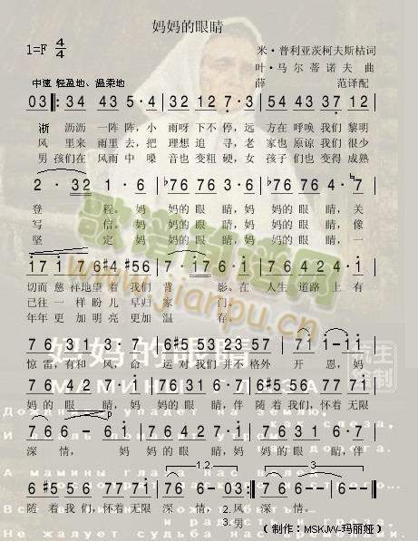 �������۾�(���ָ��V)1