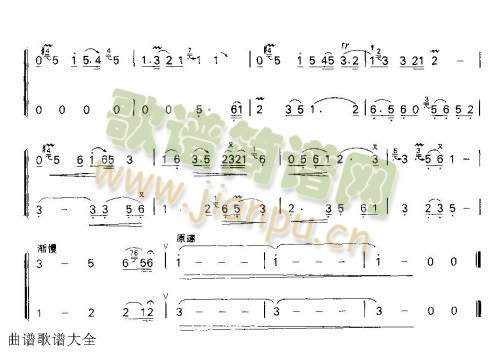 ��ɏ(��ʒ�V)5