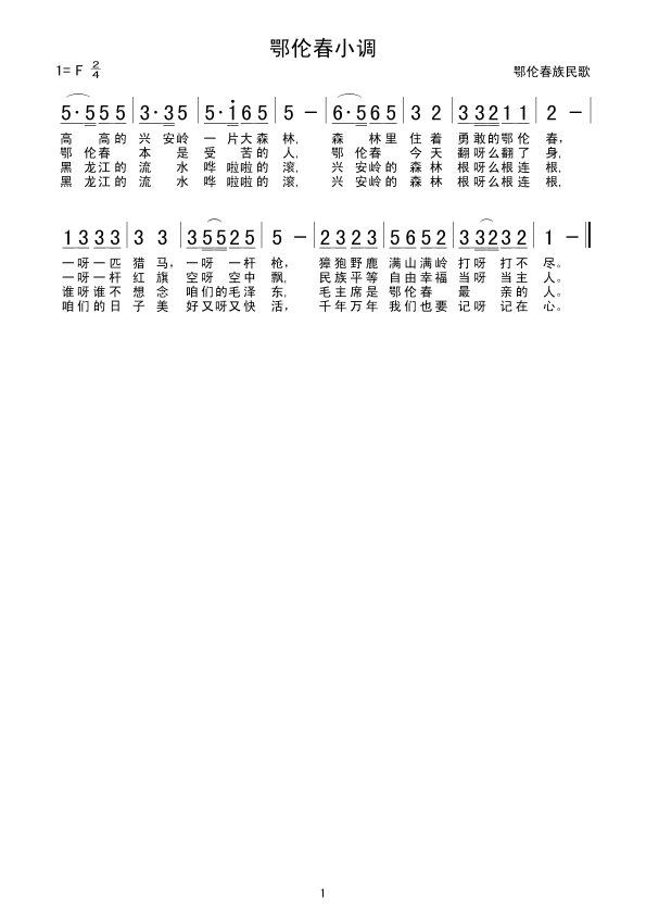 ������С�{(���ָ��V)1