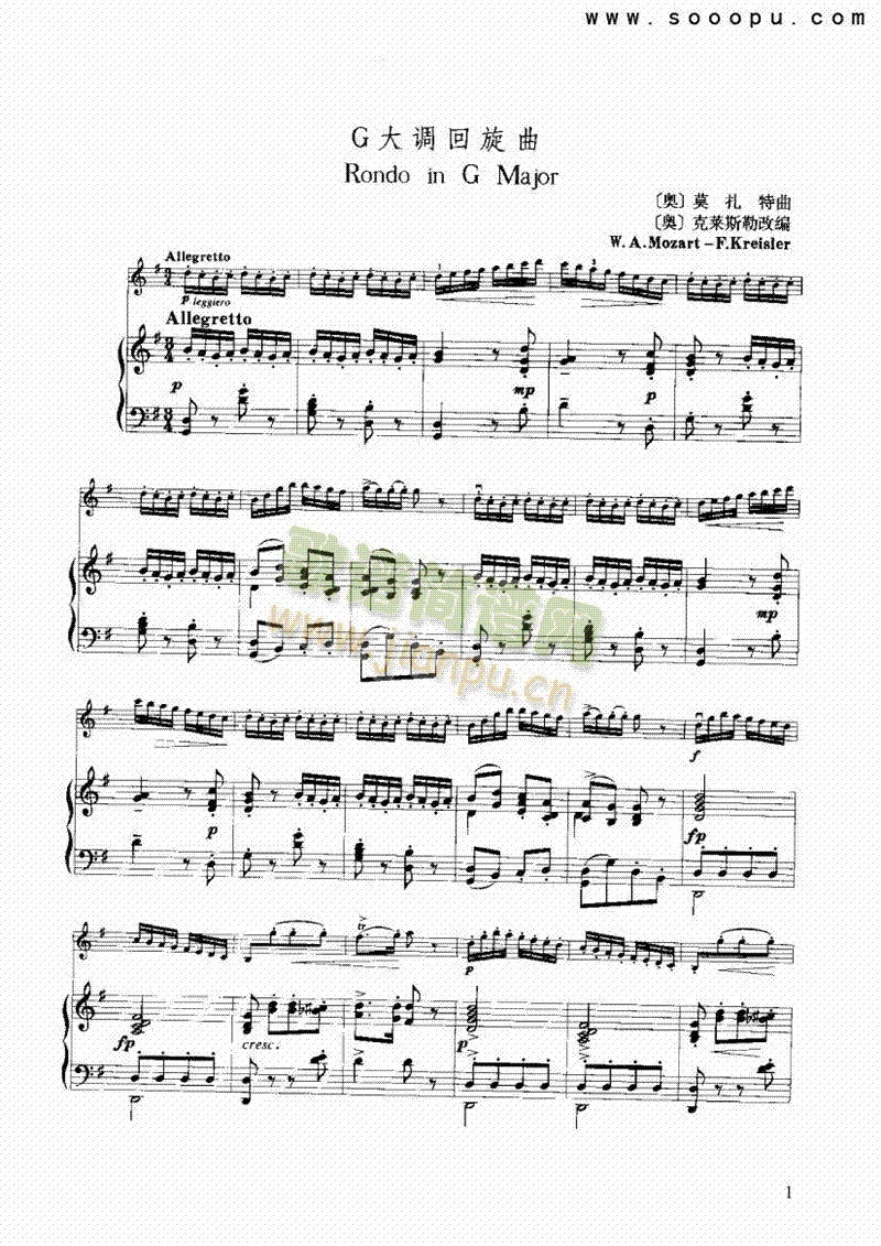 G���{�������Ҙ�(l�� )�(l��i)С����(������(l�� )�V)1