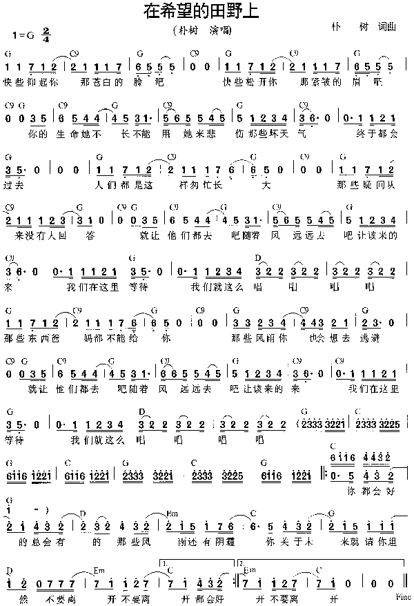 ��ϣ������Ұ��(���ָ��V)1