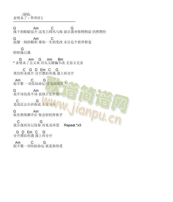 ����δ��(�����V)1