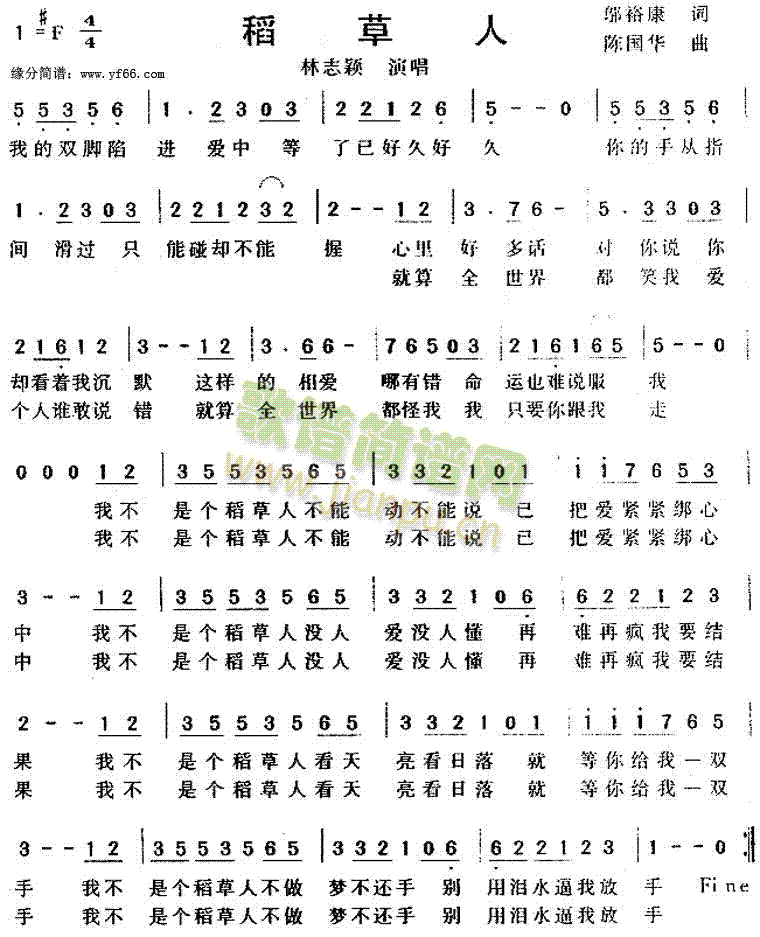 ������(���ָ��V)1