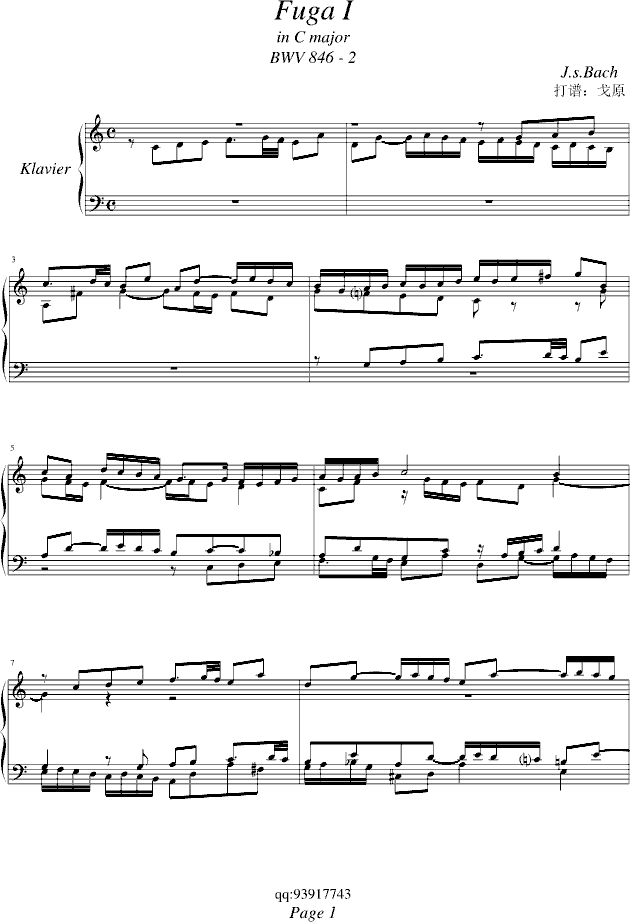 ��ԭ-�ͺ�FugaI(����V)1