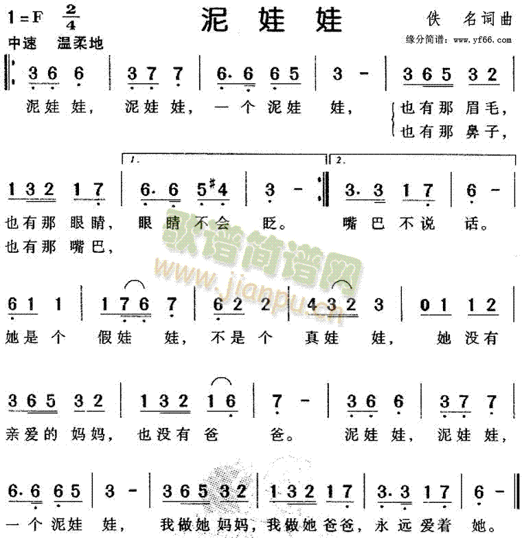 ������(���ָ��V)1