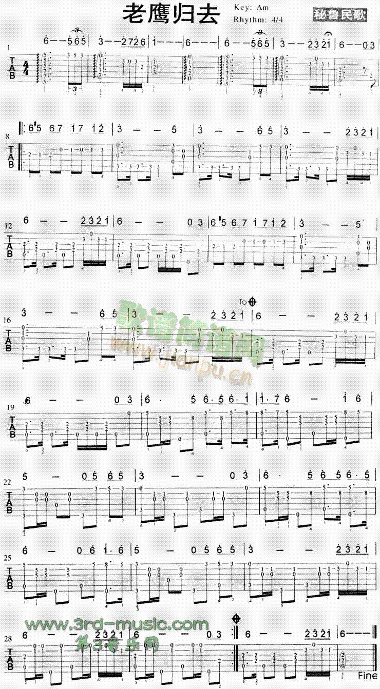 �����wȥ(�����V)1