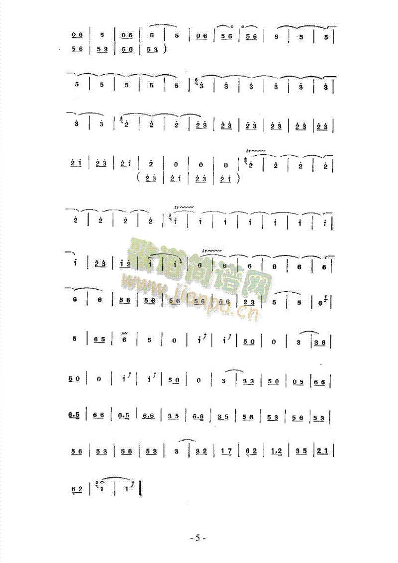 С������(l�� )�(l��i)���(�Ѻ��V)5