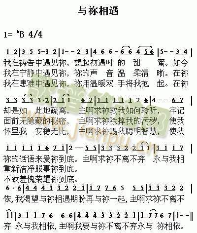 �c�[����(����)1